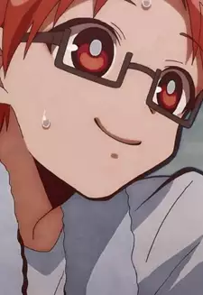Aoi Akane
