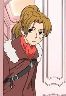 Tetsuya Sendou