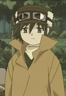 Kino