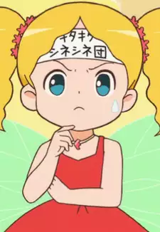 Blonde-Haired Fairy