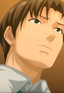 Shouta