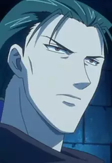 Shouka Kou
