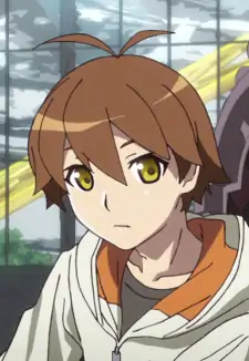 boku
