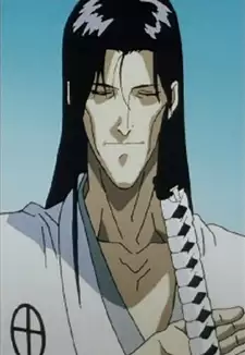 Mujuro Utsutsu