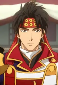 Yukimura Sanada
