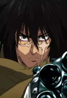 Death Gatling
