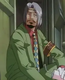 Akai