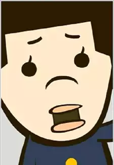 Tanaka