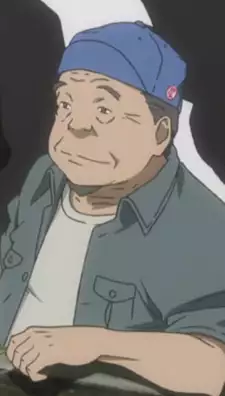 Noriko's Father