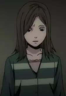 Yue