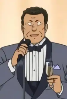 Shinzo Nezu