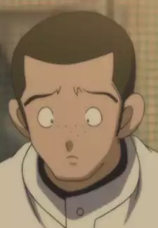 Ehara