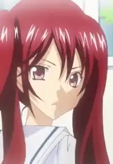 Azusa Tokugawa