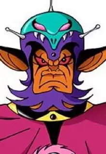 Emperor Vega