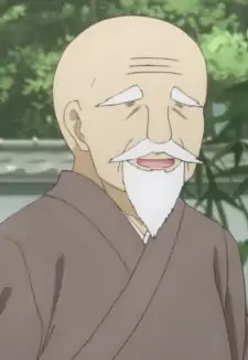 Bakuzan