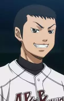 Ninomiya
