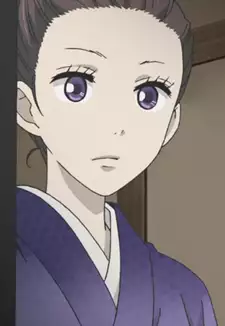Ako Mori