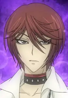 Shinjirou Kurama
