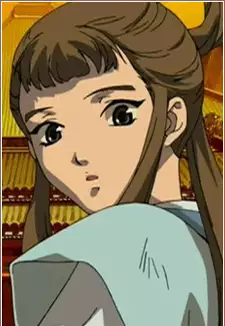 Youka