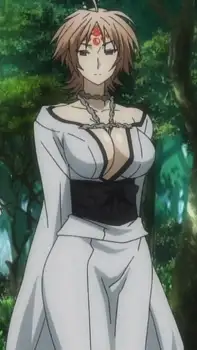 Akitsu