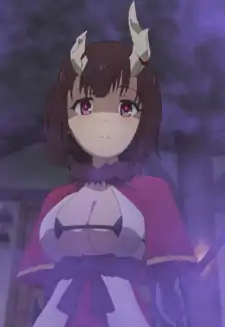 Eriko