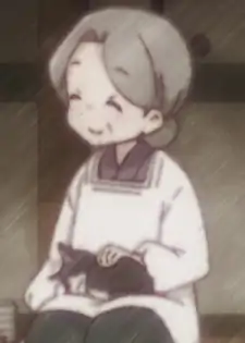 Nakano's grandmother