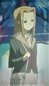 Tanaka