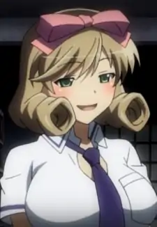 Haruka