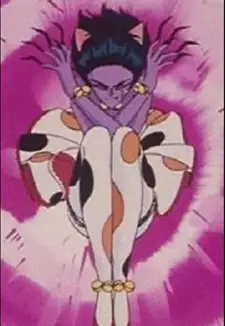Nekonneru