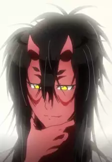 Oni
