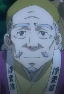Yohei