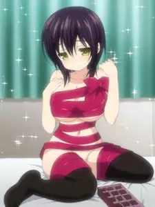 Yuzuha Nagamine