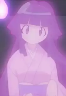 Omiyo