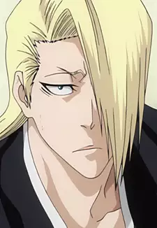 Izuru Kira