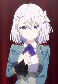 Sakuna Memoire