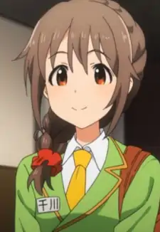 Chihiro Senkawa