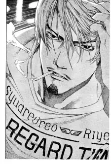 Bunshichi Tawara