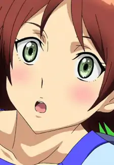 Akiho