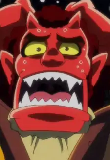 Akaoni