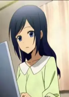 Azusa