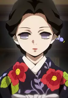Tamayo
