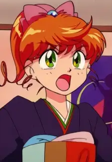Karin Kokubu