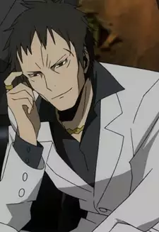 Haruya Shiki