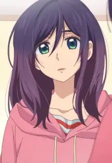 Kae Serinuma