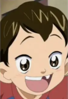 Akio