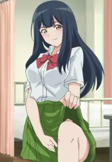 Kanan Misenai
