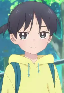 Machi Kuga