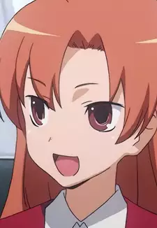 Maya Kihara
