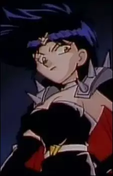 Eris