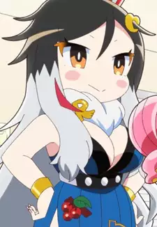 Isogami Condor Tsubasa
